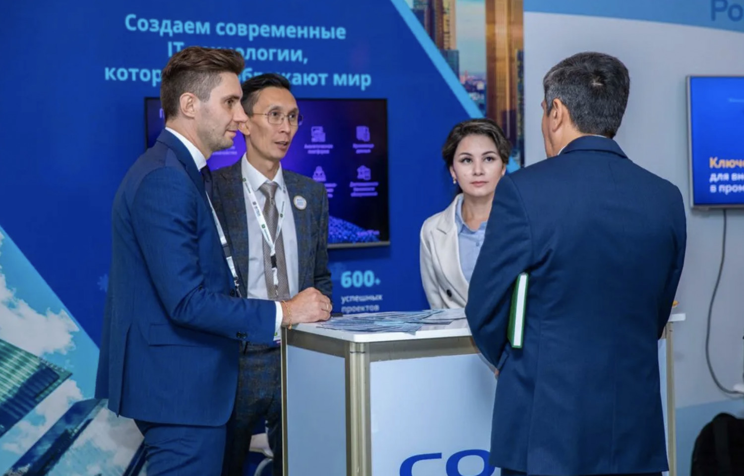 Colvir Software Solutions продемонстрирует технологию QR Pay на выставке Turkmentel 2024