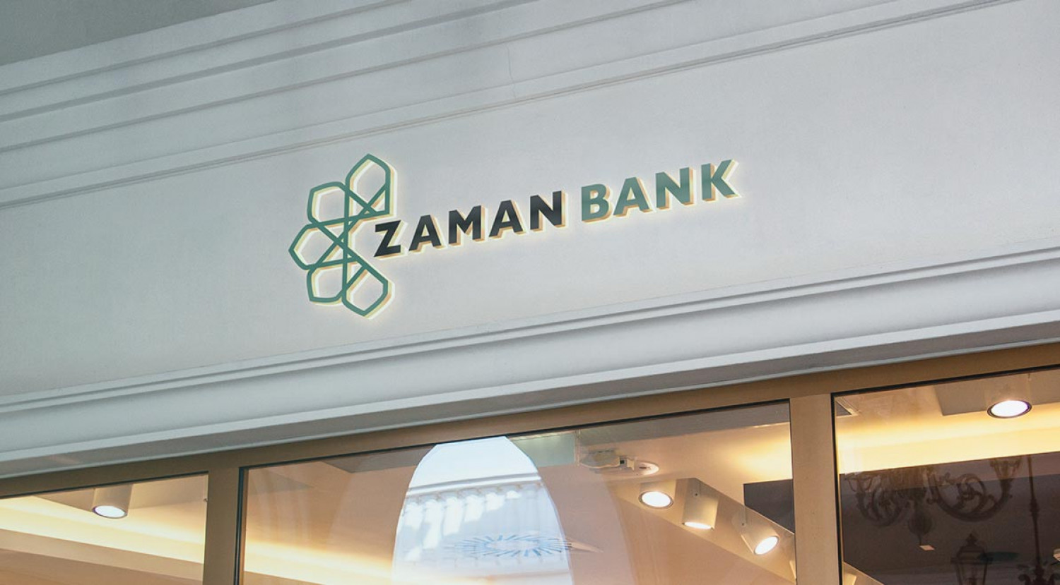 Zaman Islamic Bank JSC Starts Using Colvir Core Banking System