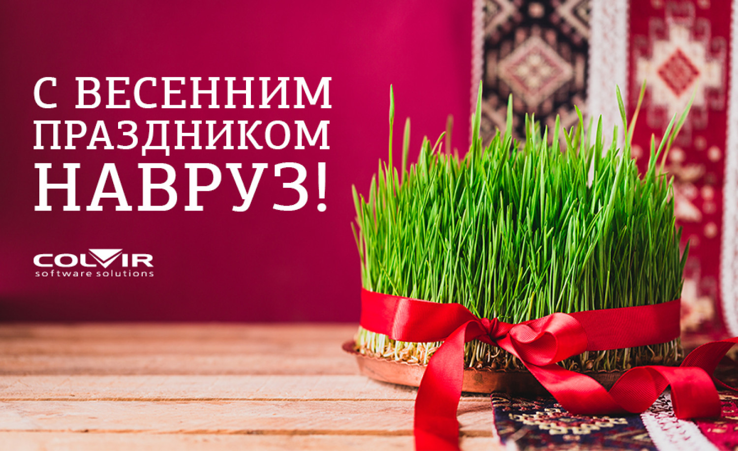 We wish you a happy Nowruz!