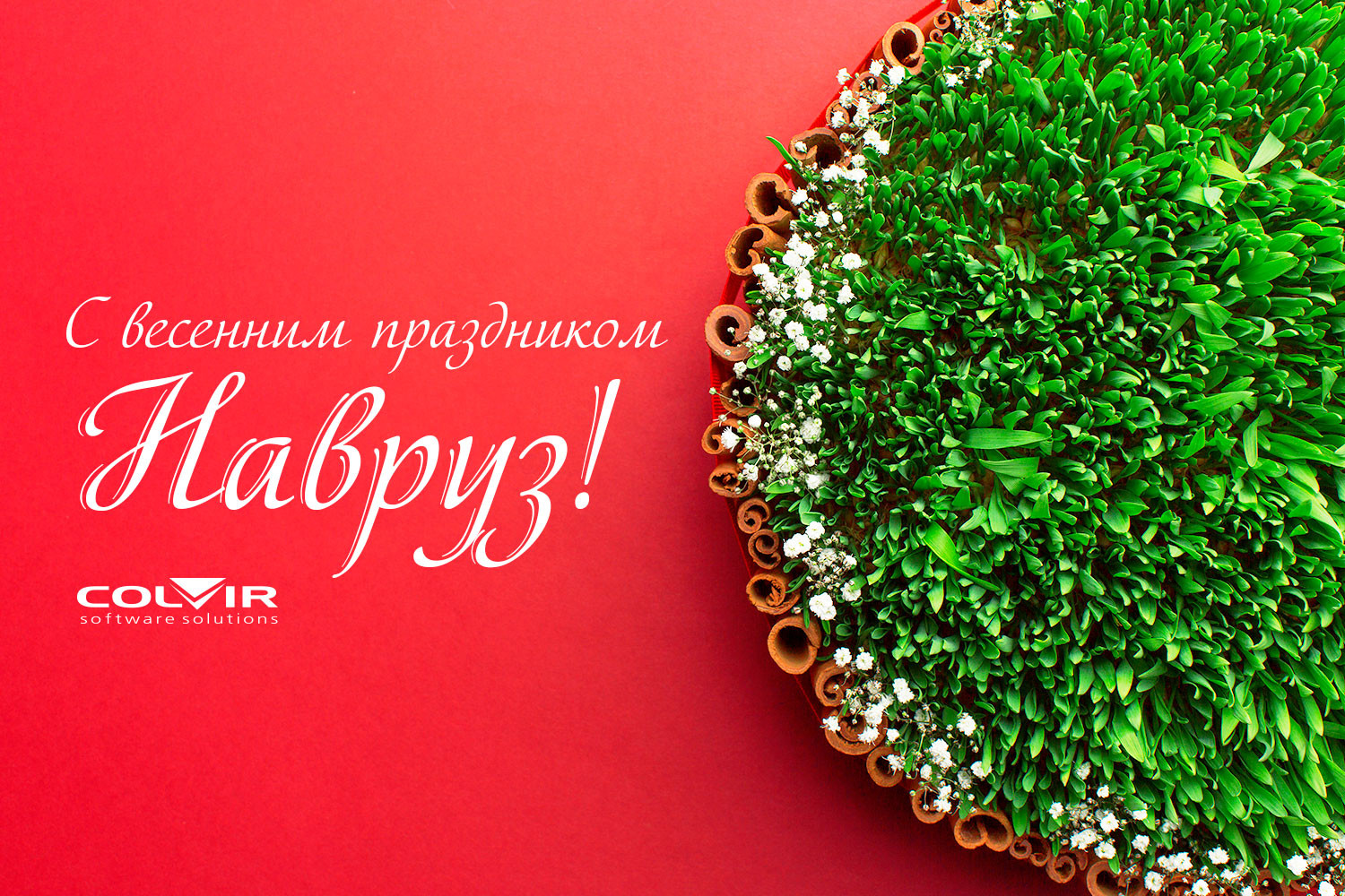 Happy Nowruz!