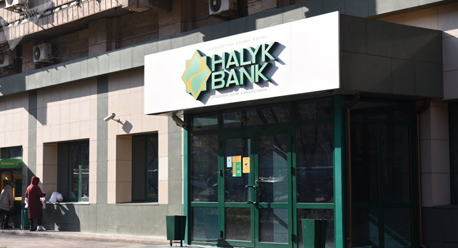 Halyk Bank Tajikistan Becomes a Customer of Colvir Software Solutions